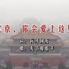 ܼܼŽ۹节2024Ĳ